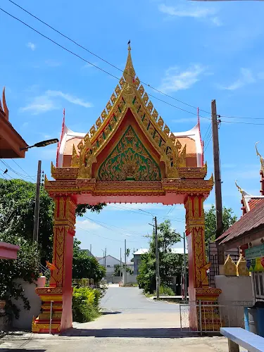 วัดบางโค