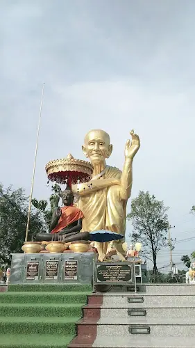 วัดเทพสรธรรมาราม