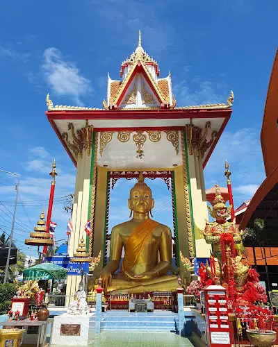 วัดเปรมประชา