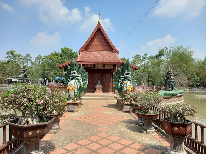 วัดป่าคลอง