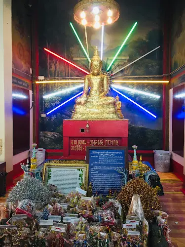 วัดบัวแก้วเกษร