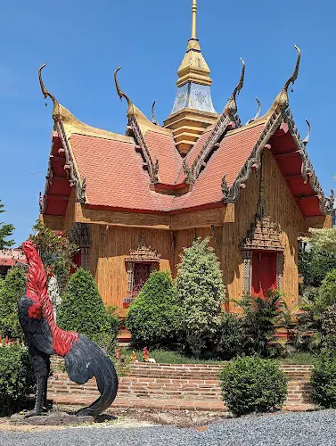 วัดป้อมรามัญ