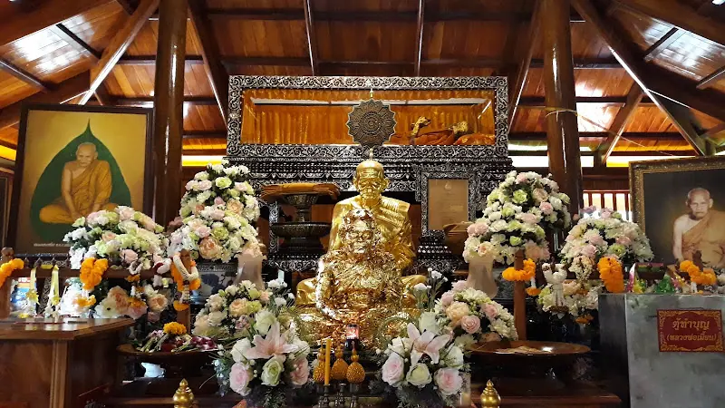 วัดโพธิ์
