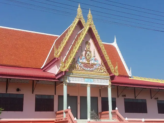 วัดประมุง