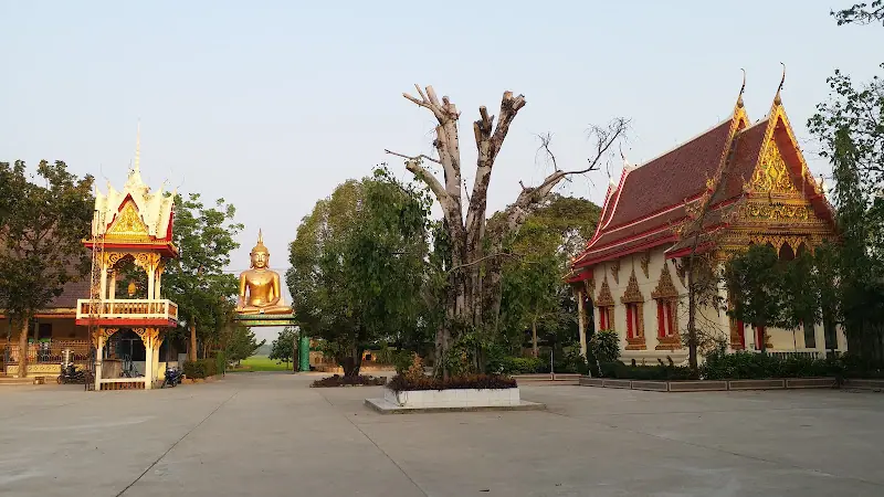 วัดหนองเป้า