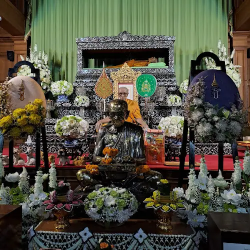 วัดบ้านแพน
