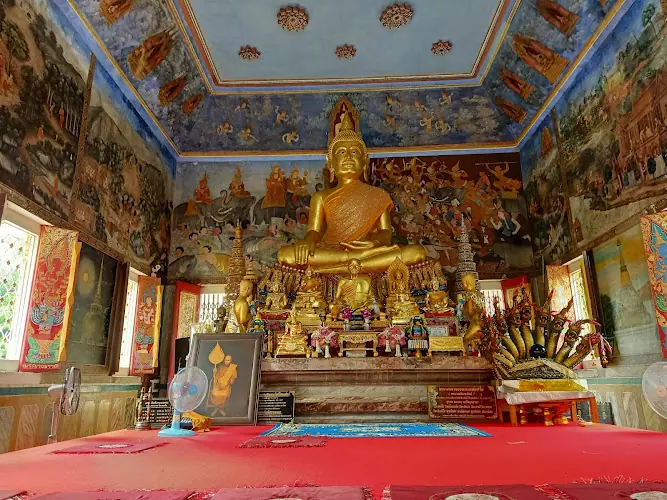 วัดบางนมโค (หลวงพ่อปาน)