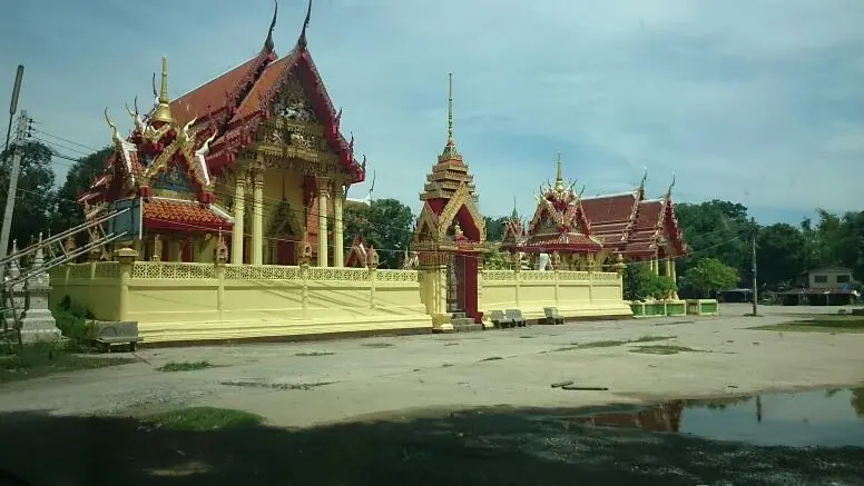 วัดเจ้าปลุก
