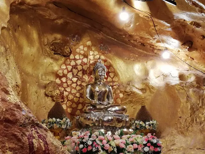 วัดป่าภัทรปิยาราม (อรุโณโลกุตตระ)