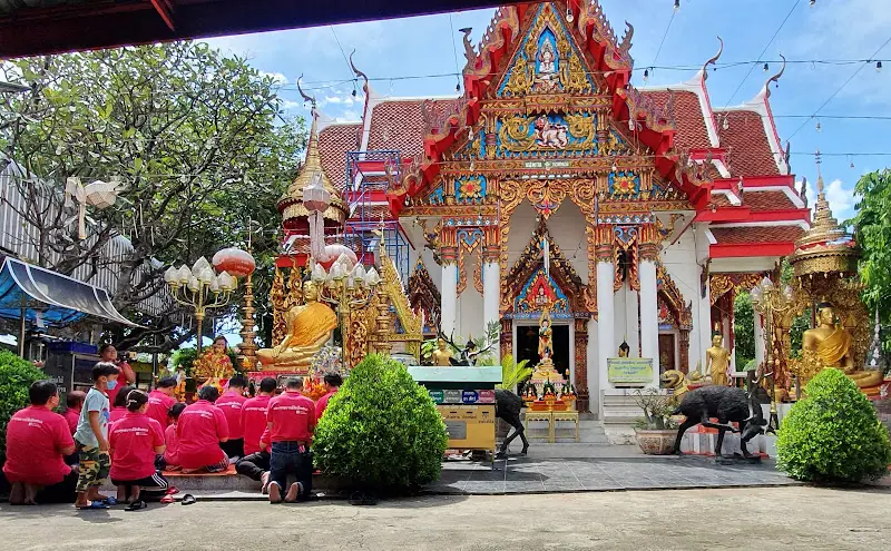 วัดสิงห์คูยาง