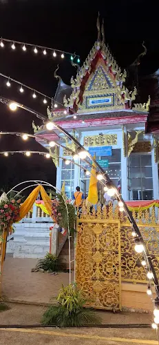 วัดคลองเกตุ