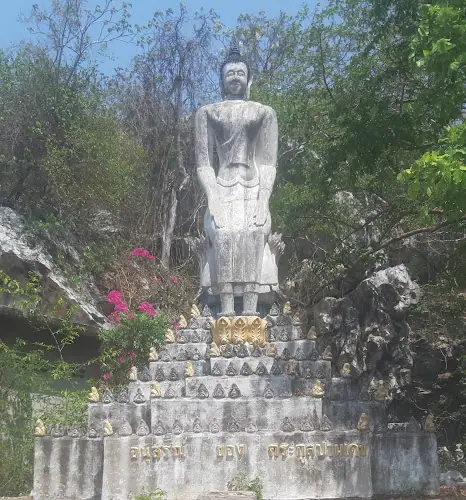 วัดบันไดสามแสน