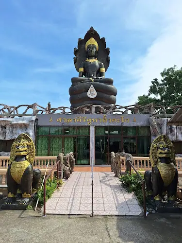 วัดถ้ำตะโก