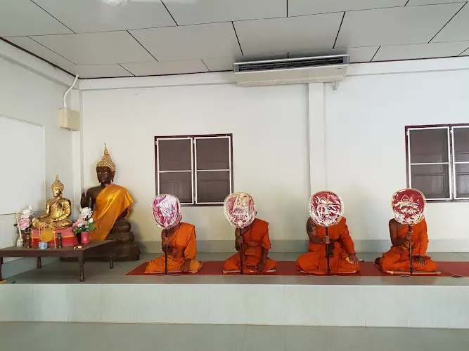 วัดดอนตะโหนด