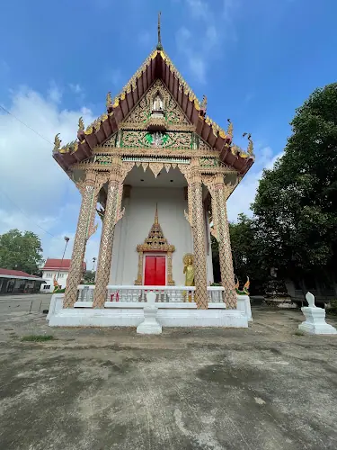 วัดกลาง