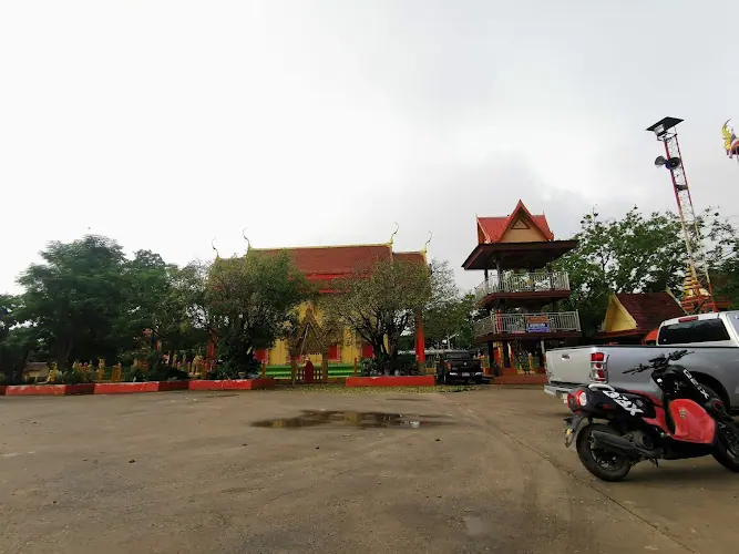 วัดเชียงราก