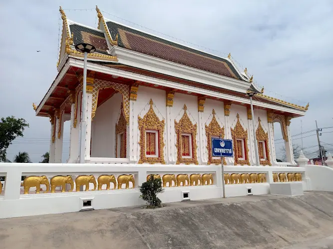 วัดท่าช้าง