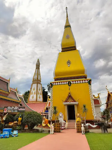 วัดป่าสัก