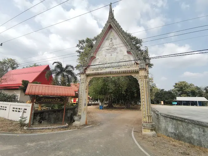 วัดดงไร