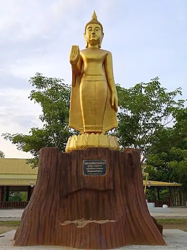 วัดหนองอ้ายสาม