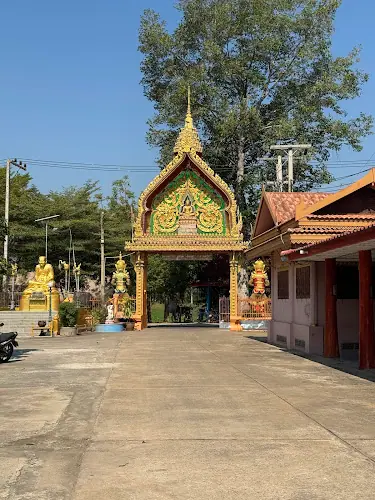วัดคลองจันทน์, อำเภอหันคา, ชัยนาท