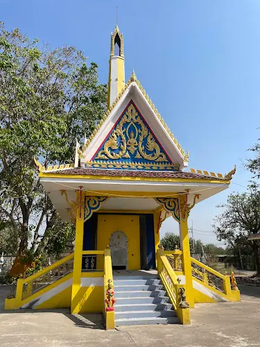 วัดนาร่อง