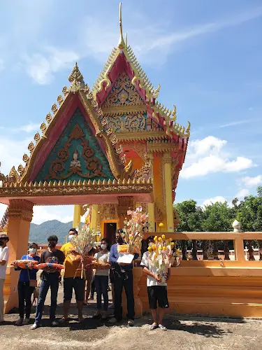 วัดนิคมซอย25