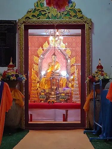 วัดสองคอนใต้