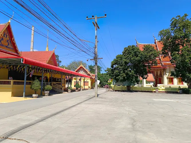 วัดบ้านชุ้ง