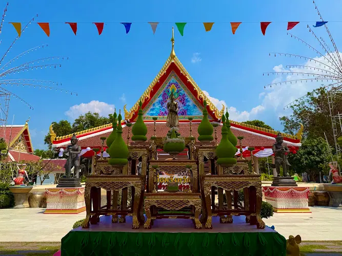 วัดนาเขื่อน