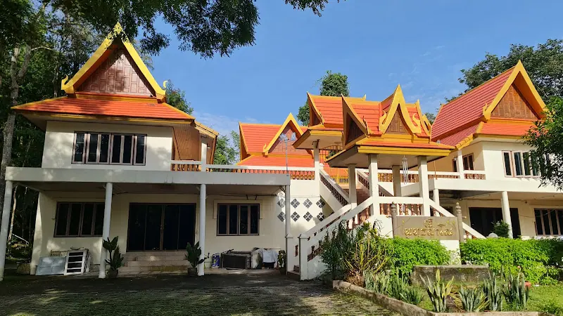 วัดป่าธรรมชาติ