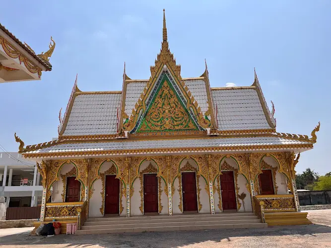วัดสามัคคีประชาราม