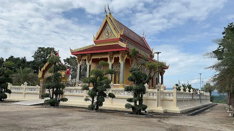 วัดเนินกระบก