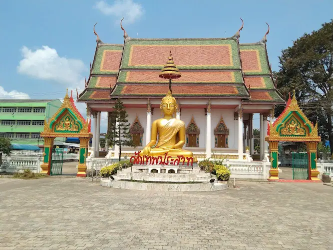 วัดเทพประสาท (วัดเตาถ่าน)