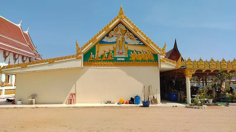 วัดนาจอมเทียน