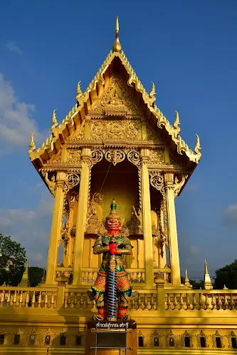 วัดปลวกเกตุ