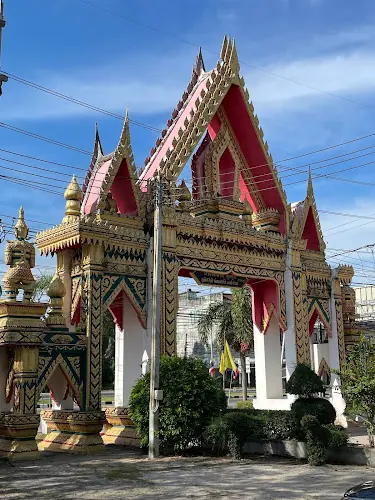 วัดตะพงนอก