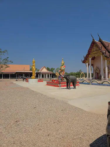 วัดพังราด