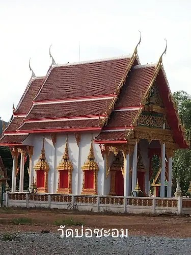 วัดบ่อชะอม, อำเภอแก่งหางแมว, จันทบุรี