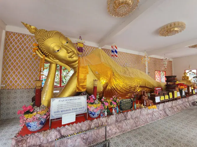 วัดเทพนิมิตร