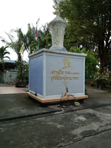 วัดชนะสงครามพิทยาธร