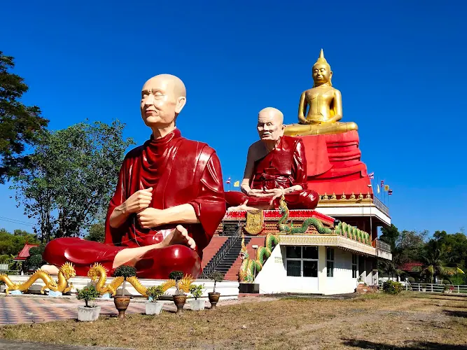 วัดบึงตาหอม, อำเภอบางน้ำเปรี้ยว, ฉะเชิงเทรา
