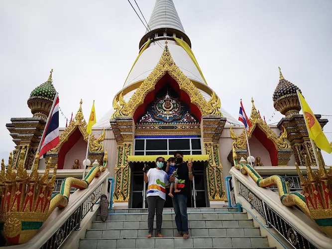 วัดเขาดิน