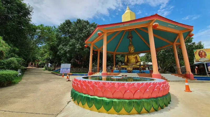 วัดสุวรรณคีรี (เขาดงยาง)
