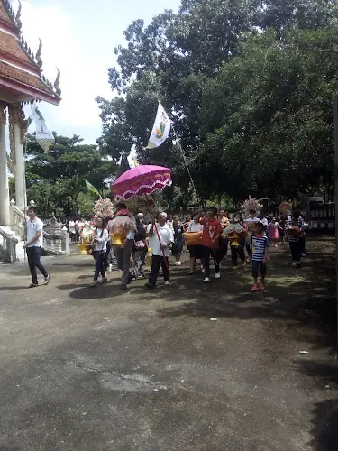 วัดหนองปลาไหล