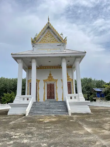 วัดเขาสะท้อน
