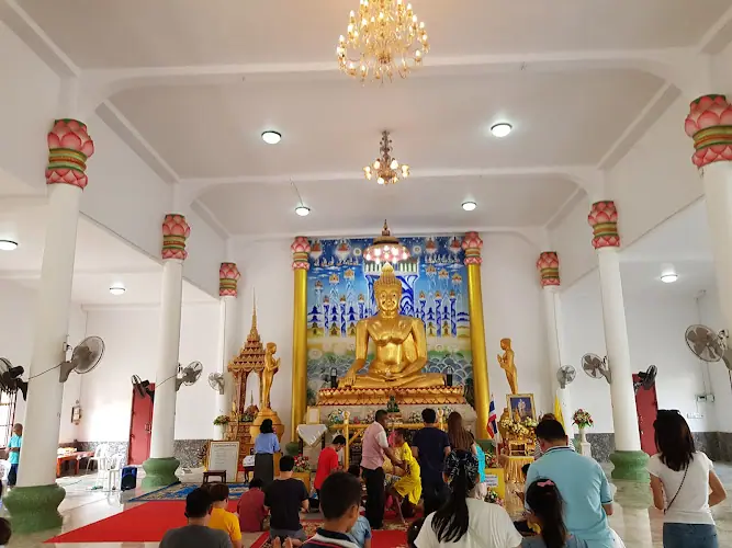 วัดป่าประดู่