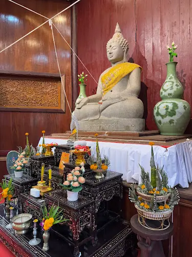 วัดป่าอุดมสุข (โป่งน้ำซับ)