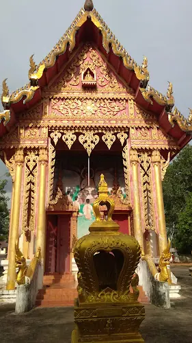 วัดประเถท, อำเภอประจันตคาม, ปราจีนบุรี