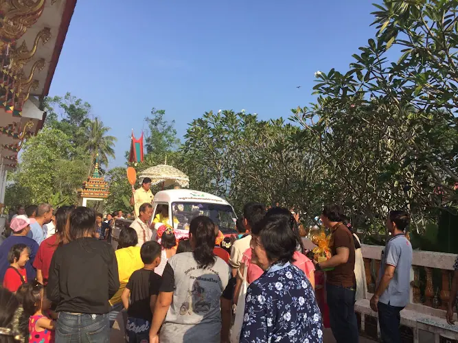 วัดบุ่งเข้สุขาราม